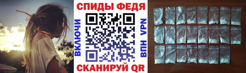 omg зеркало  купить наркотики сайты  Андреаполь  Amphetamine Premium 
