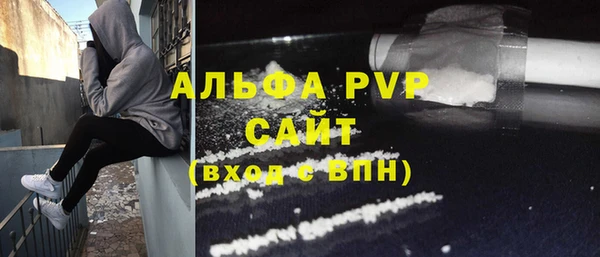 дживик Алексин