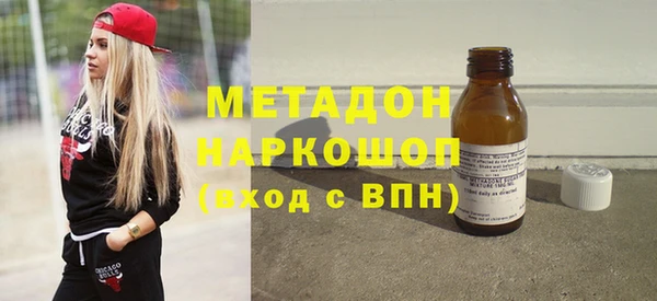 дживик Алексин
