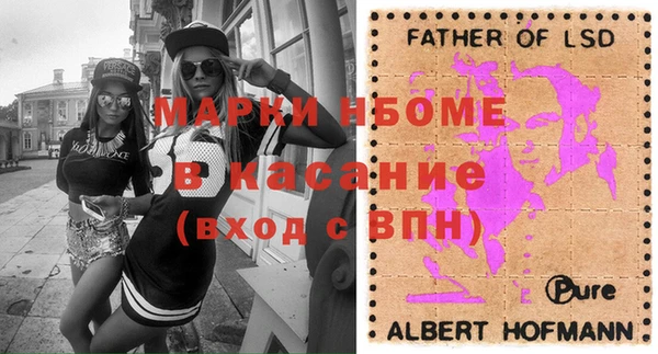 каннабис Вуктыл
