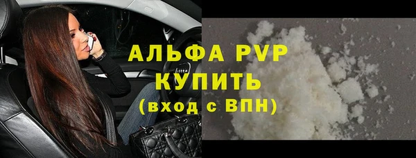 дживик Алексин