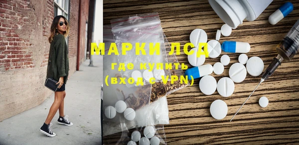 дживик Алексин