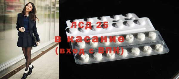 дживик Алексин