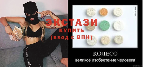 дживик Алексин