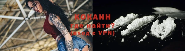 а пвп мука Воткинск