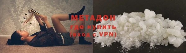 дживик Алексин