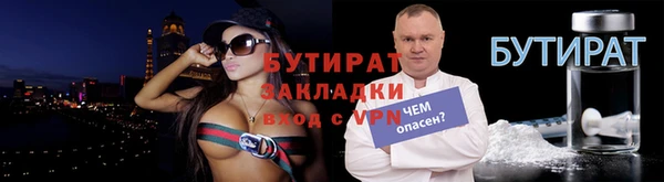 дживик Алексин