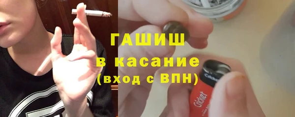 PSILOCYBIN Алзамай