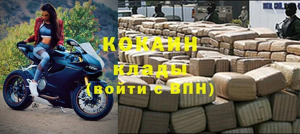 а пвп мука Алексеевка