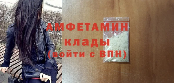 a pvp Покачи