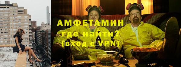 а пвп мука Алексеевка