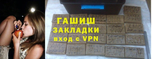 а пвп мука Алексеевка